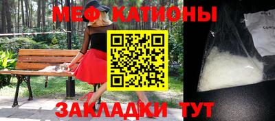 кокаин колумбия Кунгур