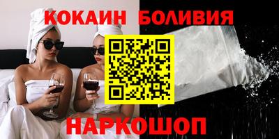 мдма Кулебаки