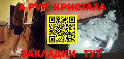 кокаин колумбия Кунгур