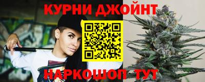спиды Кумертау