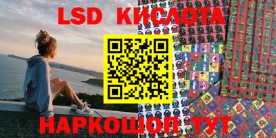 спиды Кумертау