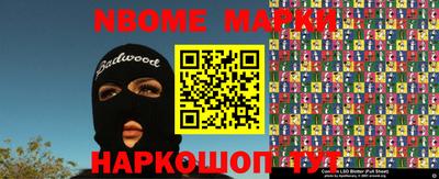 кокаин колумбия Кунгур