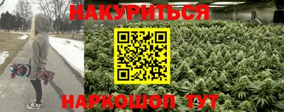 кокаин колумбия Кунгур
