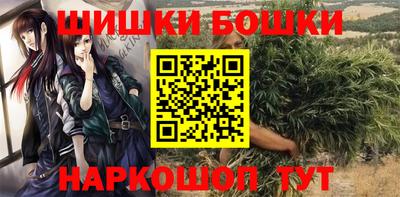 кокаин колумбия Кунгур