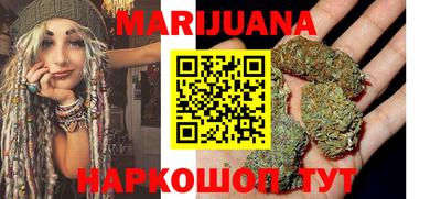 спиды Кумертау
