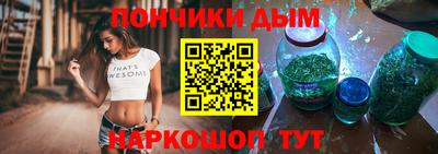 спиды Кумертау
