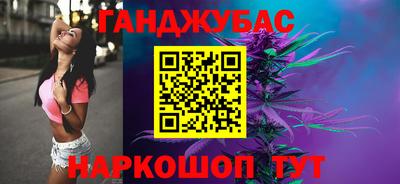кокаин колумбия Кунгур