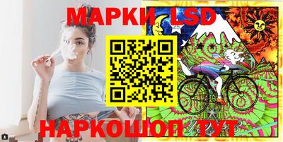 мдма Кулебаки