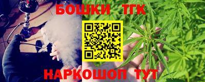 кокаин колумбия Кунгур