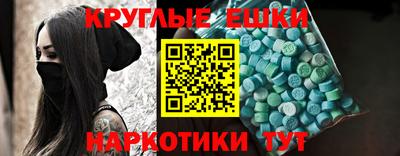 спиды Кумертау