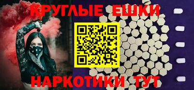 спиды Кумертау