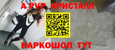 кокаин колумбия Кунгур