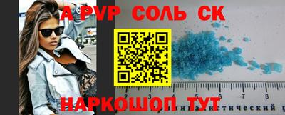кокаин колумбия Кунгур