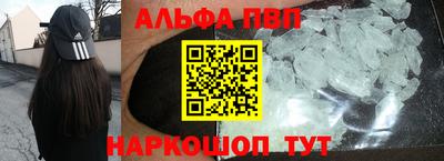 кокаин колумбия Кунгур