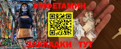 кокаин колумбия Кунгур