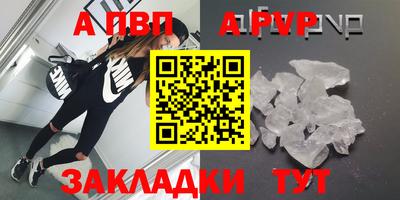 кокаин колумбия Кунгур