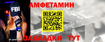 кокаин колумбия Кунгур