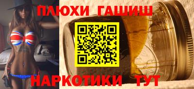 кокаин колумбия Кунгур