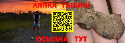 спиды Кумертау