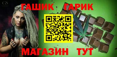 спиды Кумертау