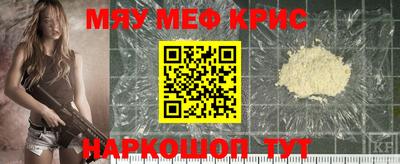 кокаин колумбия Кунгур
