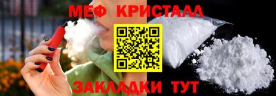 кокаин колумбия Кунгур